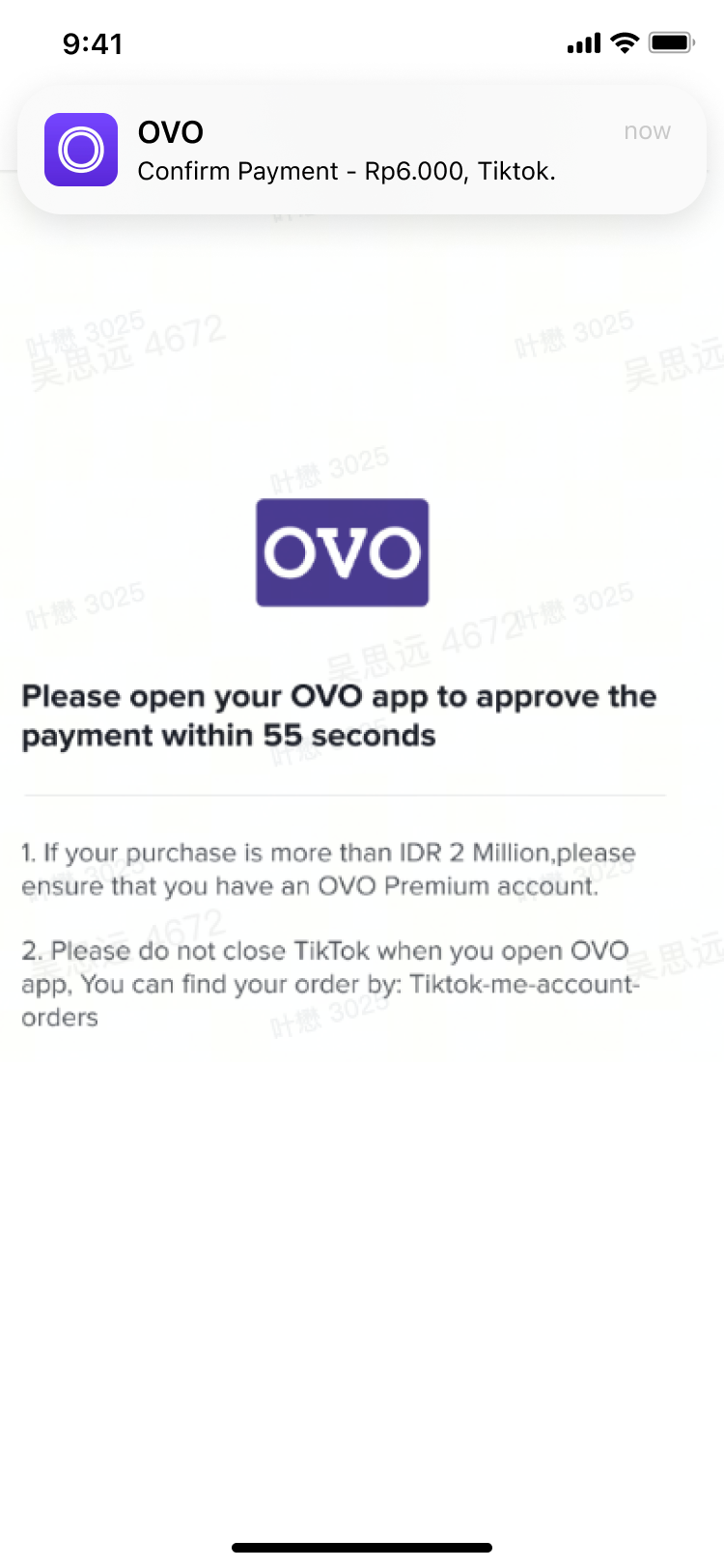 OVO confirmation notification banner shown over TikTok